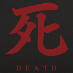 Death Japanese Character