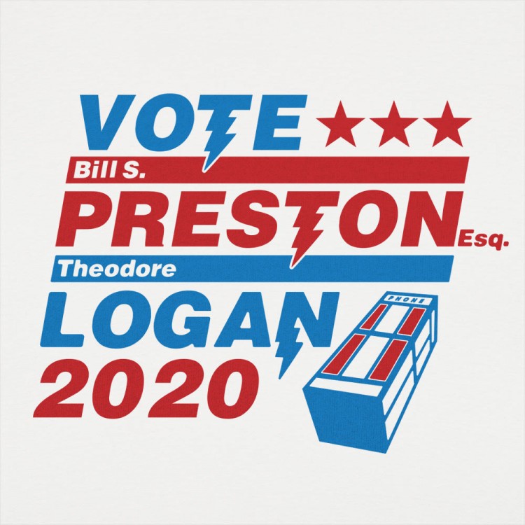 Preston Logan 2020