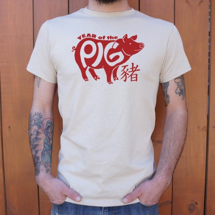 Year Of The Pig