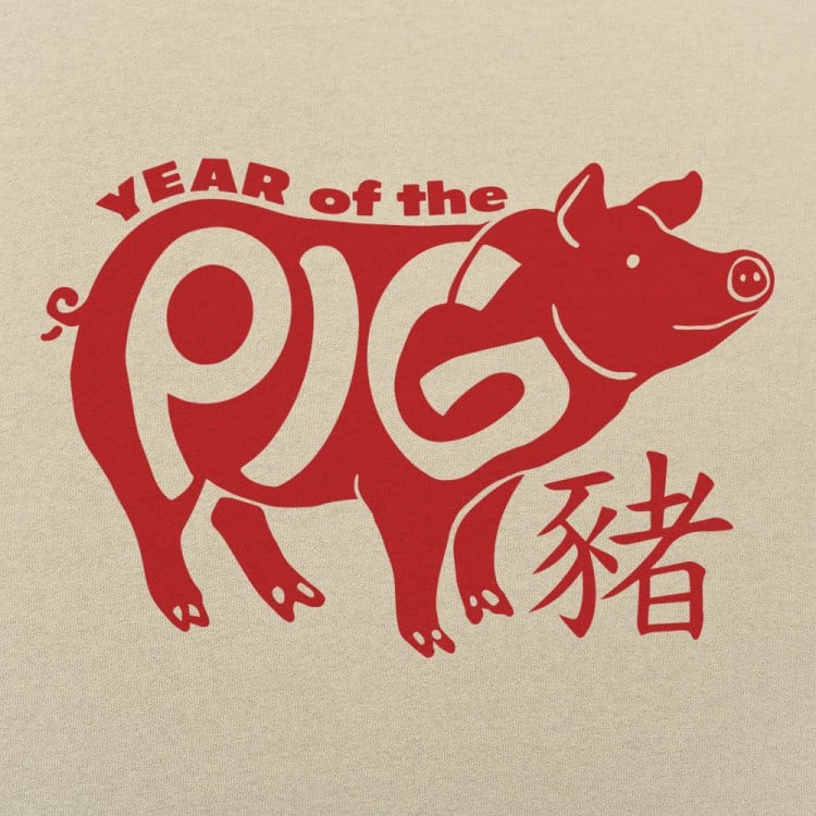 Year Of The Pig
