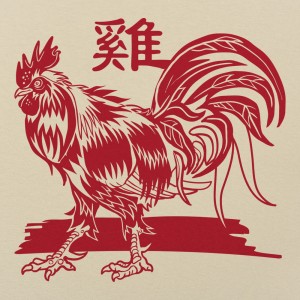 Year Of The Rooster