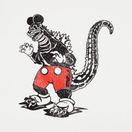 Steamboat Willie Minus One