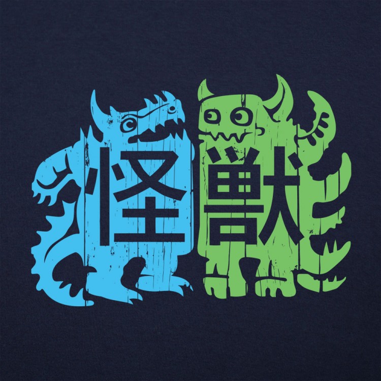 Kaiju Woodcut