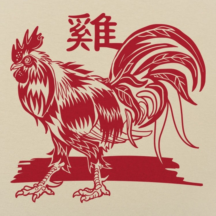 year of the rooster shirt